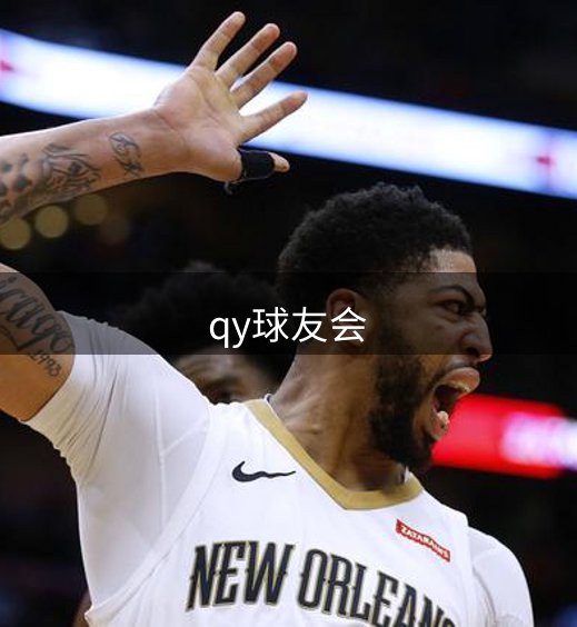 公司价值